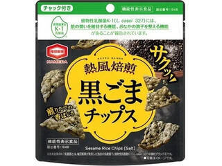 駄菓子のトレンド人気ランキング！