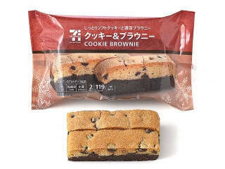 駄菓子のトレンド人気ランキング！