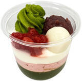 「今週新発売の抹茶味まとめ！」の画像9