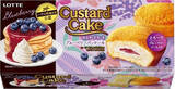 「今週新発売のケーキまとめ！『カスタードケーキ　ブルーベリーパンケーキ』、『ふわふわケーキサンド　プリン』など♪」の画像2
