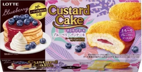 「今週新発売のケーキまとめ！『カスタードケーキ　ブルーベリーパンケーキ』、『ふわふわケーキサンド　プリン』など♪」の画像