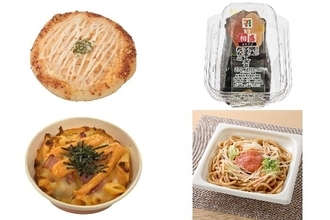 今週新発売の明太子味まとめ!『明太ポテトのパン』、『旨さ相盛おむすび 明太マヨネーズとたらこ』など♪