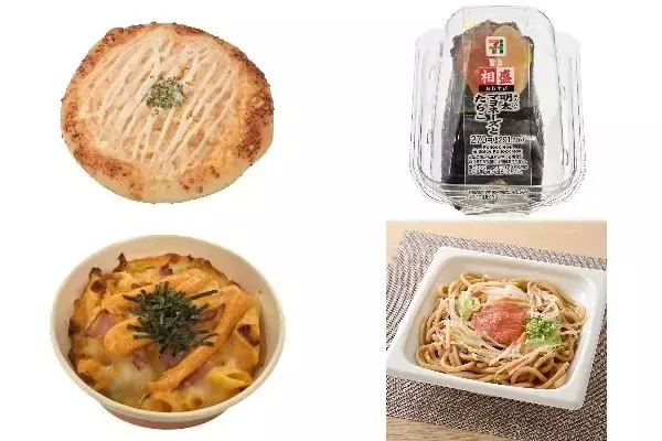 今週新発売の明太子味まとめ！『明太ポテトのパン』、『旨さ相盛おむすび　明太マヨネーズとたらこ』など♪