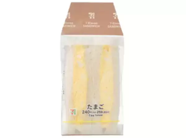 「今週新発売の塩味まとめ！『こしあんバー』、『でかまる　じゃが入りコーン塩バター味ラーメン』など♪」の画像