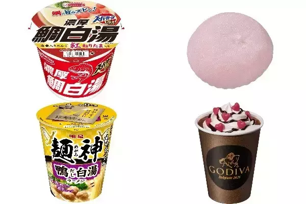 今週新発売の濃厚な食べものまとめ！『スーパーカップ１．５倍　濃厚鯛白湯ラーメン』、『まるごと一粒　苺大福』など♪