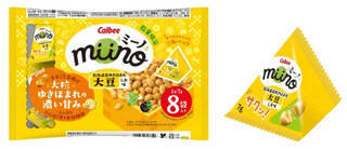 今週新発売の濃厚な食べものまとめ！『スーパーカップ１．５倍　濃厚鯛白湯ラーメン』、『まるごと一粒　苺大福』など♪