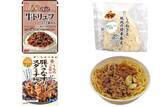 「今週新発売の甘辛まとめ！『香りを楽しむふりかけ　牛トリュフ甘辛醤油味』、『しろねぎと鶏肉の甘辛あえおむすび』など♪」の画像1