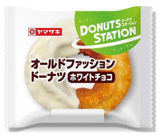 今週新発売の菓子パン