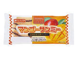 「今週新発売の菓子パン」の画像3