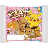 「今週新発売の菓子パン」の画像4