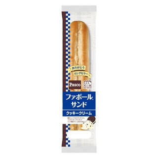 今週新発売の菓子パン