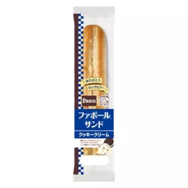 「今週新発売の菓子パン」の画像