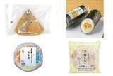 「今週新発売の寿司」の画像1