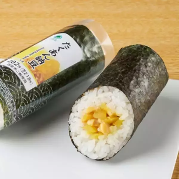 「今週新発売の寿司」の画像