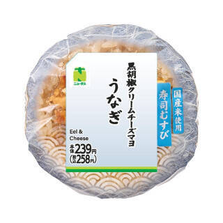 今週新発売の寿司