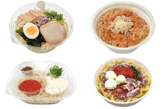今週新発売のセブンイレブン麺