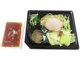 「今週新発売のセブンイレブン麺」の画像11