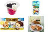 「今週新発売のチョコレート味」の画像1