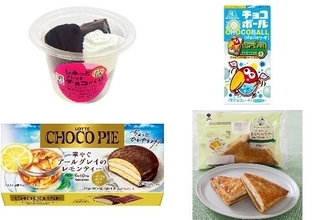 今週新発売のチョコレート味