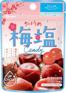 今週新発売の酢まとめ！『甘酢あんの特製天津やきめし』、『甘酢生姜寿司』など♪