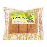 「今週新発売の酢まとめ！『甘酢あんの特製天津やきめし』、『甘酢生姜寿司』など♪」の画像6