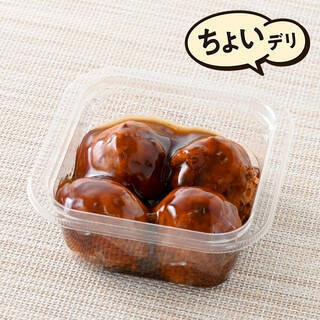 今週新発売の酢まとめ！『甘酢あんの特製天津やきめし』、『甘酢生姜寿司』など♪