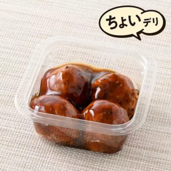 「今週新発売の酢まとめ！『甘酢あんの特製天津やきめし』、『甘酢生姜寿司』など♪」の画像