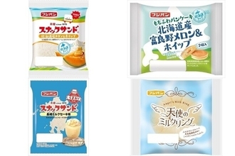 今週新発売の菓子パン