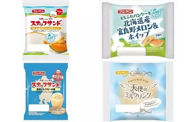 今週新発売の菓子パン