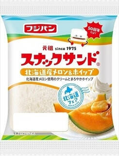 今週新発売の菓子パン