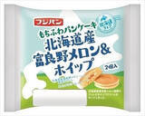 「今週新発売の菓子パン」の画像3
