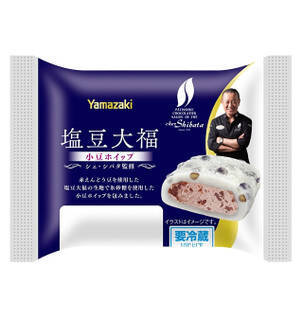 今週新発売の塩◯◯まとめ！『塩バニラカヌレ　フランス産ゲランド塩』、『オホーツクの塩キャラメルチョコづくし』など♪