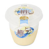 「今週新発売の塩◯◯まとめ！『塩バニラカヌレ　フランス産ゲランド塩』、『オホーツクの塩キャラメルチョコづくし』など♪」の画像12