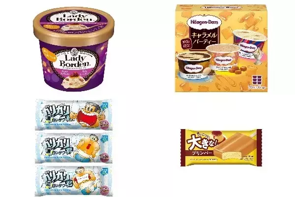 今週新発売のアイスクリーム