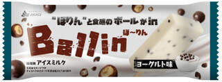 今週新発売のアイスクリーム