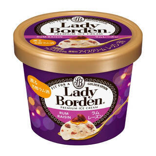 今週新発売のアイスクリーム