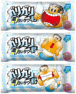 今週新発売のアイスクリーム