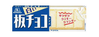 今週新発売のアイスクリーム