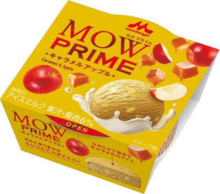 今週新発売のアイスクリーム