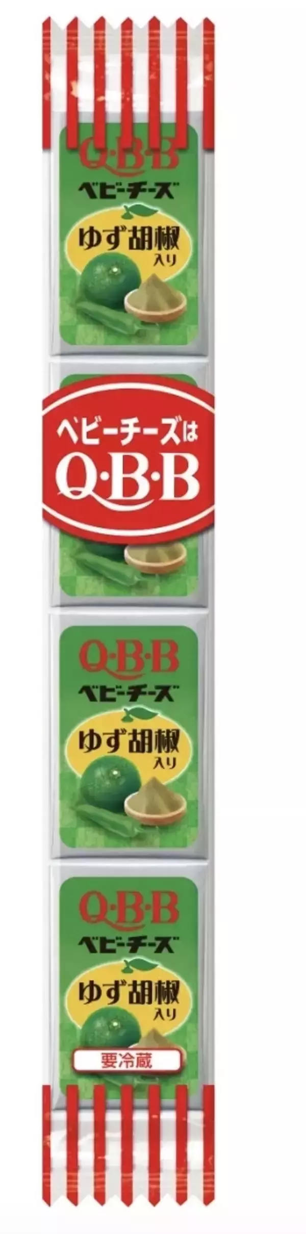 「お酒に合うチーズのおすすめTOP3！」の画像