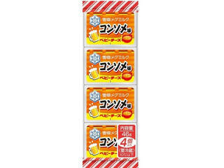 お酒に合うチーズのおすすめTOP3！