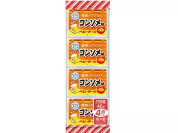 「お酒に合うチーズのおすすめTOP3！」の画像