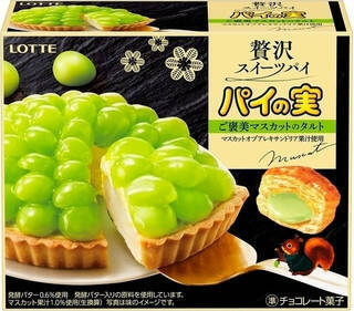 今週新発売のぶどうまとめ！『三ツ矢特濃ピンクグレープフルーツスカッシュ』、『シャインマスカット　杏仁』など♪