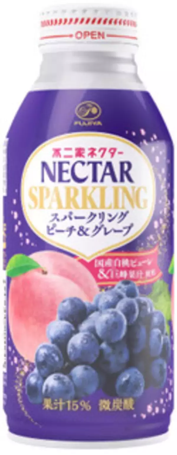 「今週新発売のぶどうまとめ！『三ツ矢特濃ピンクグレープフルーツスカッシュ』、『シャインマスカット　杏仁』など♪」の画像