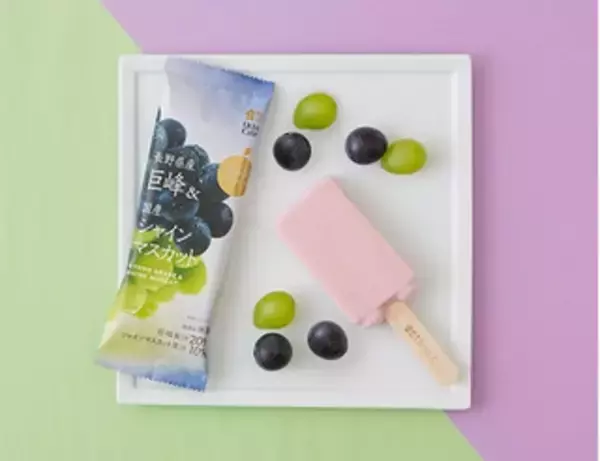 「今週新発売のぶどうまとめ！『三ツ矢特濃ピンクグレープフルーツスカッシュ』、『シャインマスカット　杏仁』など♪」の画像