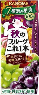 今週新発売のぶどうまとめ！『三ツ矢特濃ピンクグレープフルーツスカッシュ』、『シャインマスカット　杏仁』など♪