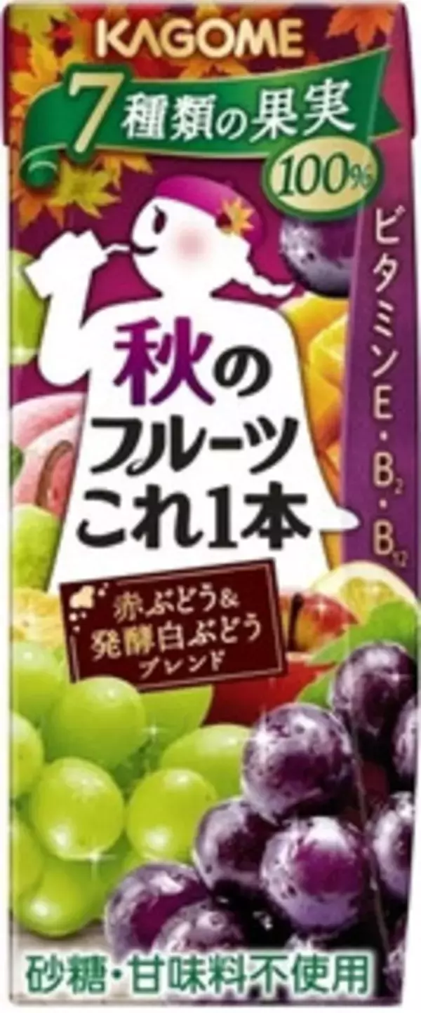「今週新発売のぶどうまとめ！『三ツ矢特濃ピンクグレープフルーツスカッシュ』、『シャインマスカット　杏仁』など♪」の画像