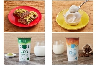 今週新発売のUchi Cafe’まとめ！『ザクチョコバー』、『ミルクっこムース』など♪