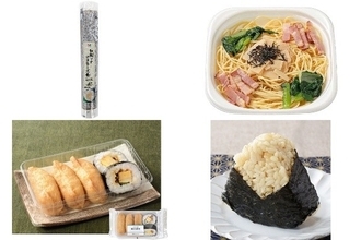 今週新発売の和風食品まとめ！『細巻寿司　和風ツナマヨネーズ』、『筍とベーコンと香川県産小松菜の和風パスタ』など♪