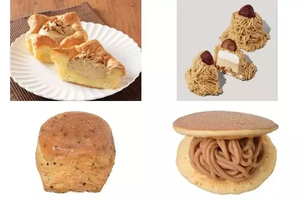 今週新発売のホイップまとめ！『キャラメルナッツデニッシュ』、『手しぼり栗のモンブラン』など♪